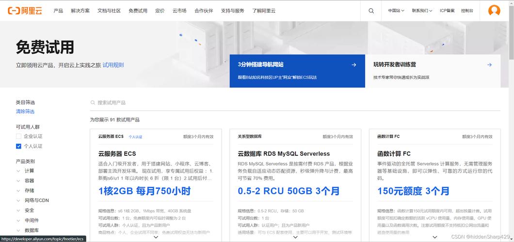 打开本地服务_打开本地服务设置的命令是_服务本地
