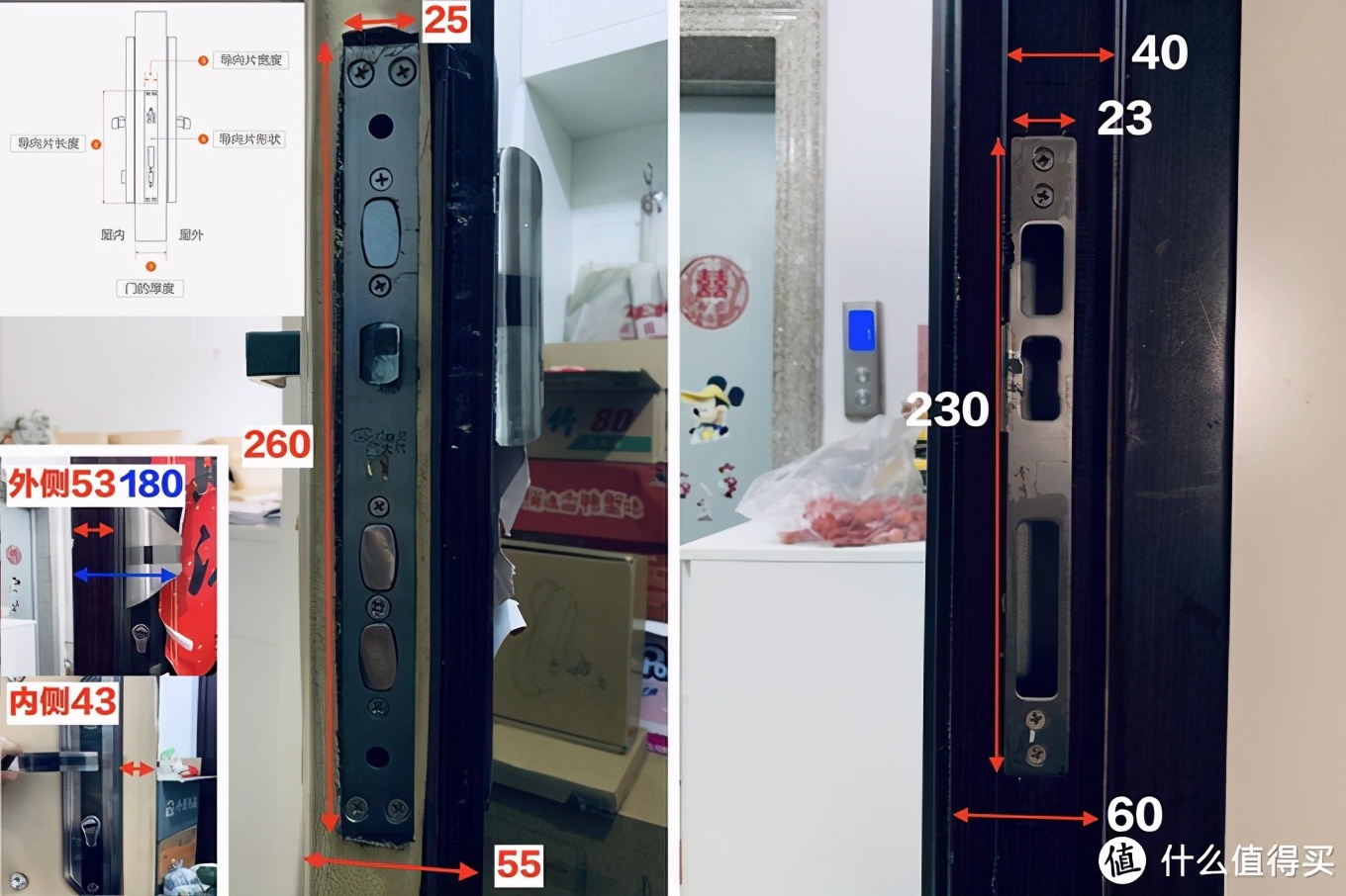 鹿客智能锁使用说明书_智能锁鹿客怎么样_鹿客智能锁说明书下载