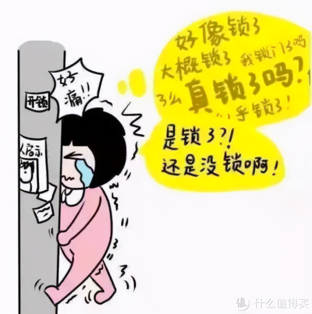 鹿客智能锁使用说明书_鹿客智能锁说明书下载_智能锁鹿客怎么样