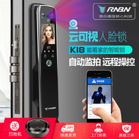 鹿客智能锁使用说明书_鹿客智能锁说明书下载_智能锁鹿客怎么样