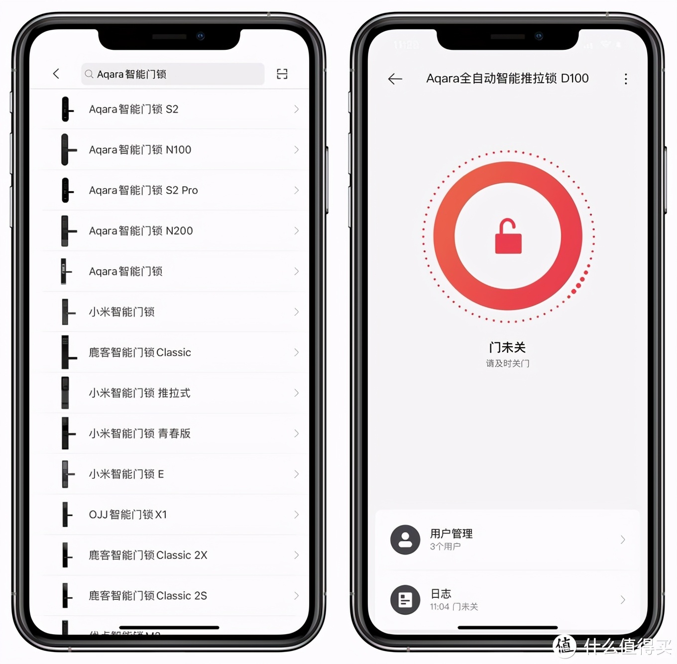 鹿客智能锁使用说明书_鹿客智能锁说明书下载_智能锁鹿客怎么样