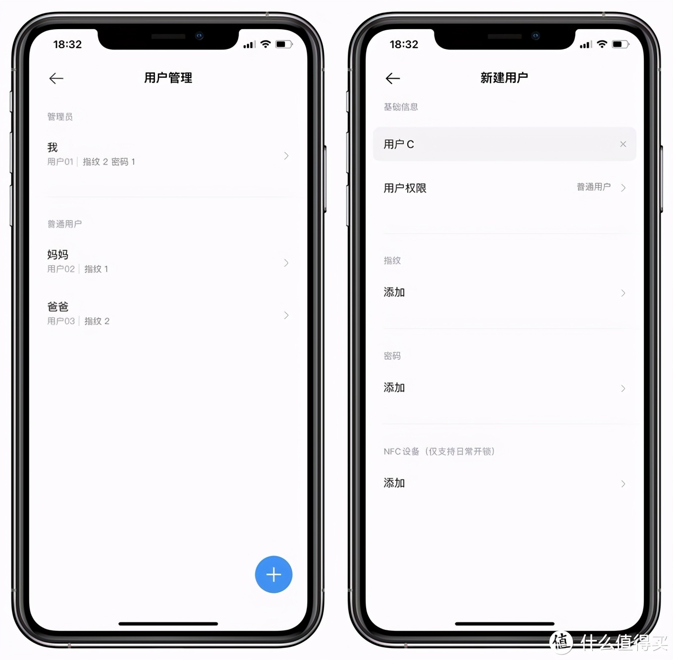 智能锁鹿客怎么样_鹿客智能锁说明书下载_鹿客智能锁使用说明书