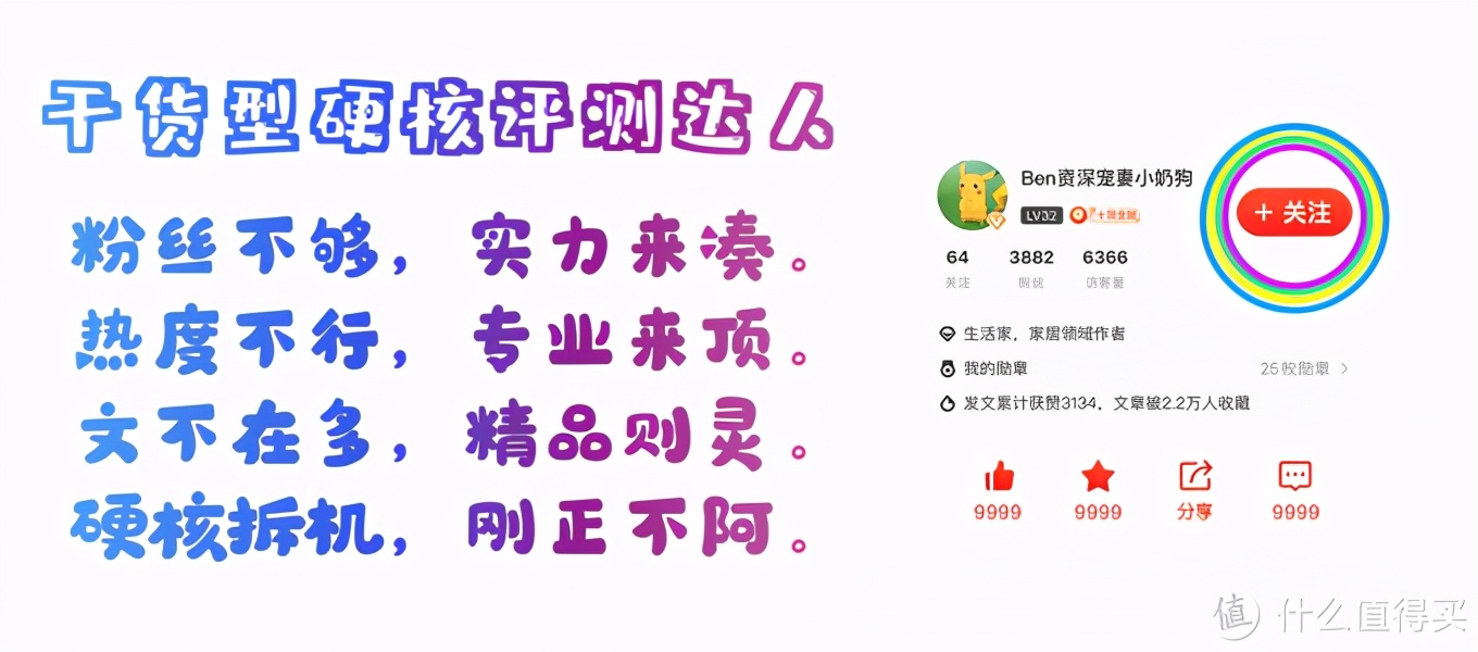 智能锁鹿客怎么样_鹿客智能锁说明书下载_鹿客智能锁使用说明书