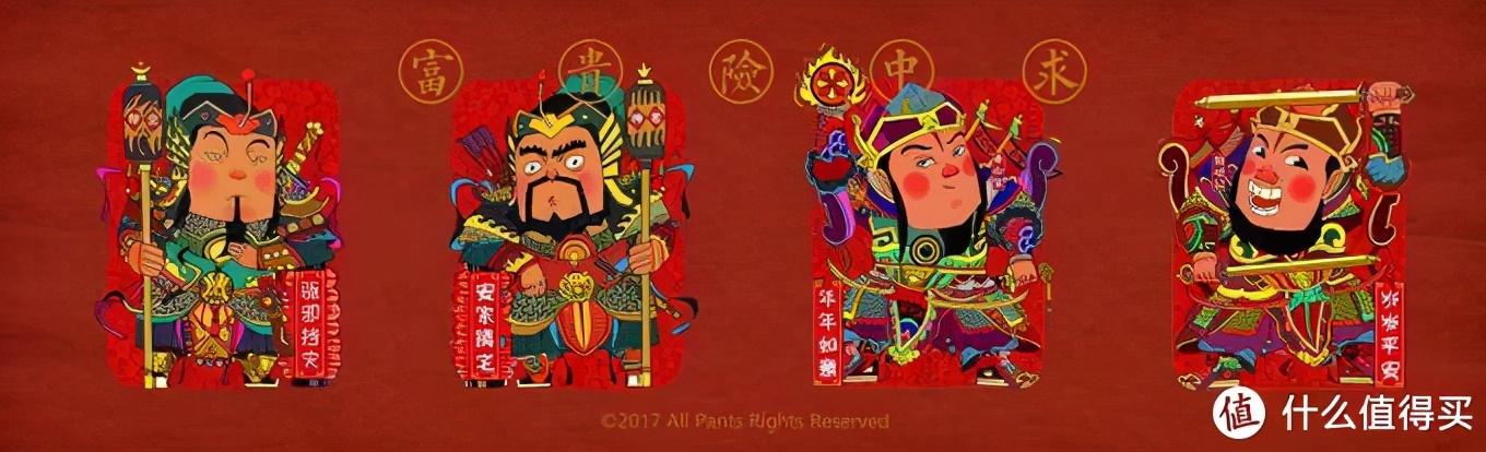 鹿客智能锁说明书下载_智能锁鹿客怎么样_鹿客智能锁使用说明书