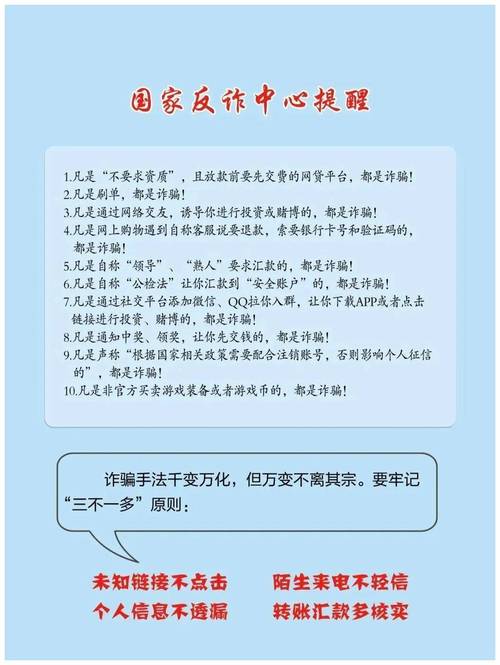 中国网上移动营业厅话费查询_话费查询中国移动_移动营业厅话费详单查询