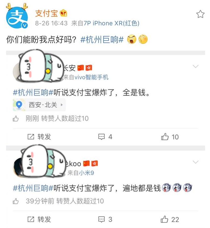 恢复数据费用_服务器数据恢复要多少钱_数据恢复付了费能退费吗