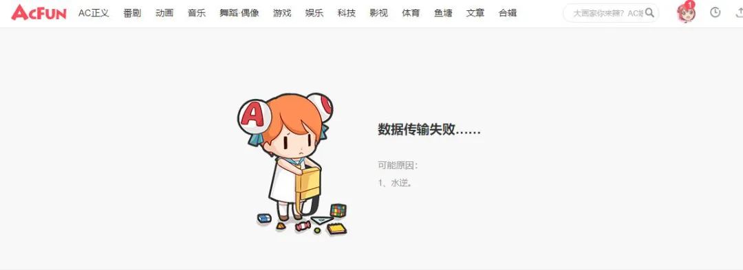 服务器数据恢复要多少钱_恢复数据费用_数据恢复付了费能退费吗