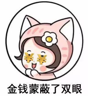 服务器数据恢复要多少钱_恢复数据费用_数据恢复付了费能退费吗
