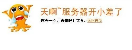 数据恢复付了费能退费吗_服务器数据恢复要多少钱_恢复数据费用