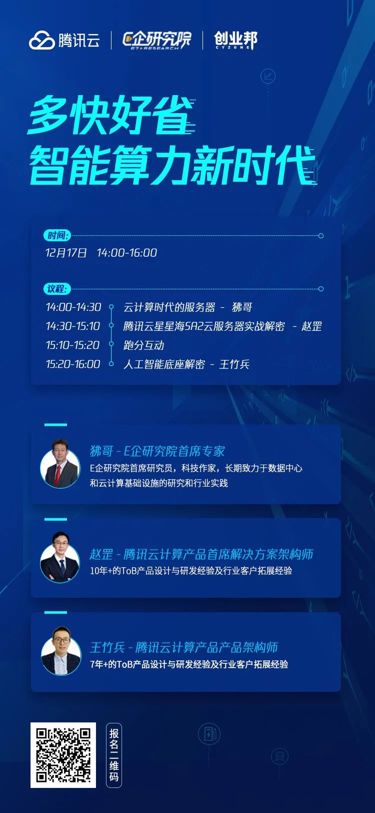 数据恢复付了费能退费吗_服务器数据恢复要多少钱_恢复数据费用