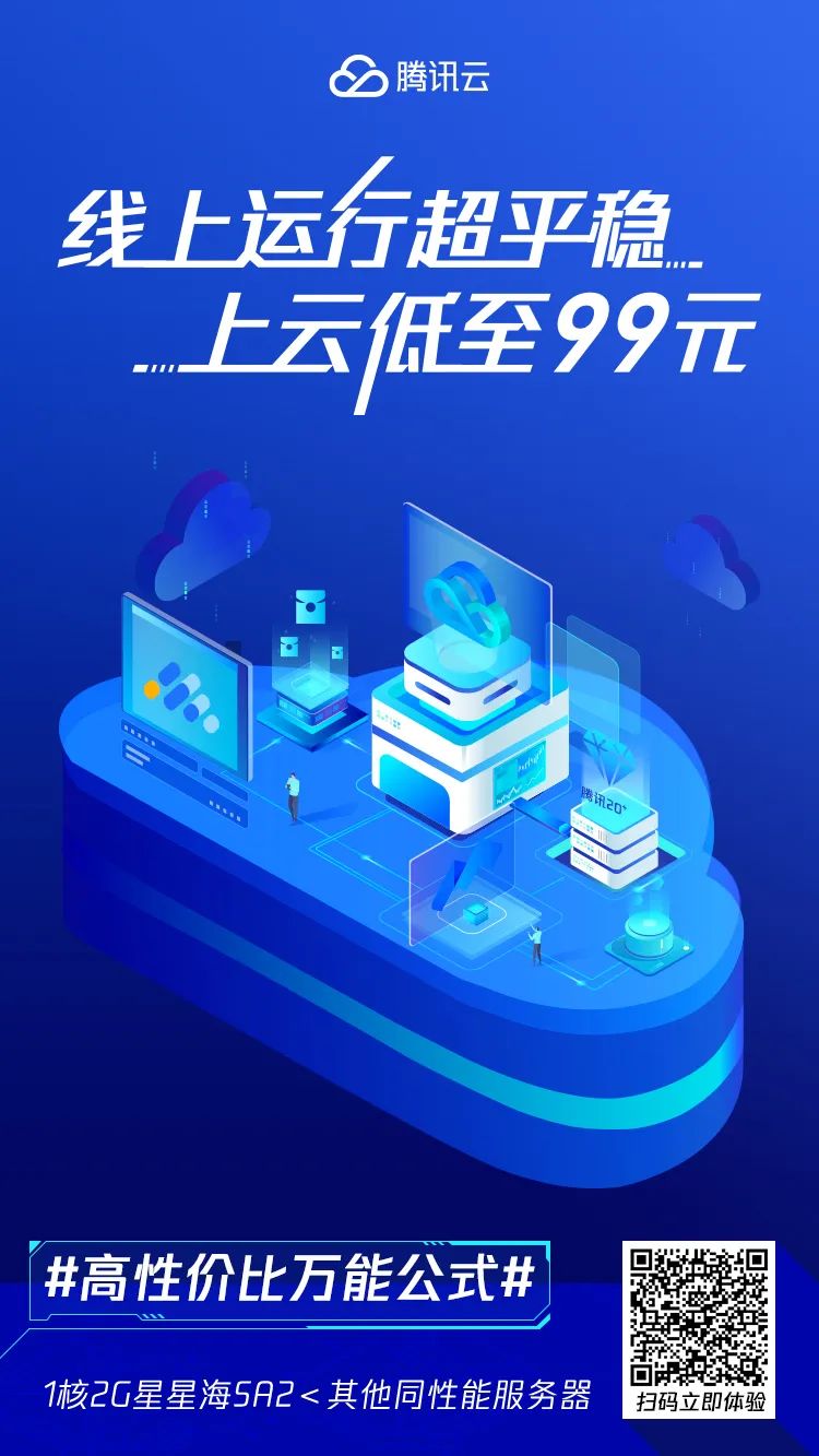 服务器数据恢复要多少钱_数据恢复付了费能退费吗_恢复数据费用