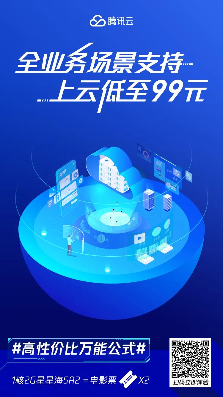 数据恢复付了费能退费吗_恢复数据费用_服务器数据恢复要多少钱