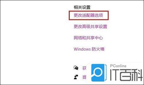 lol登录时无法连接服务器_lol无法登陆服务器_lol登录失败无法连接服务器