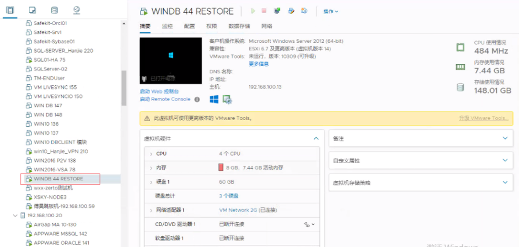 服务器数据恢复要多少钱_恢复数据费用_数据恢复付了费能退费吗