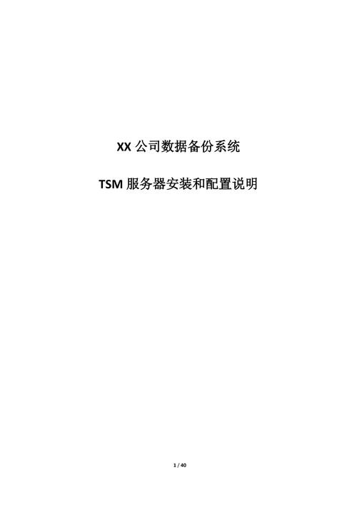 服务器数据恢复要多少钱_恢复数据费用_数据恢复付了费能退费吗