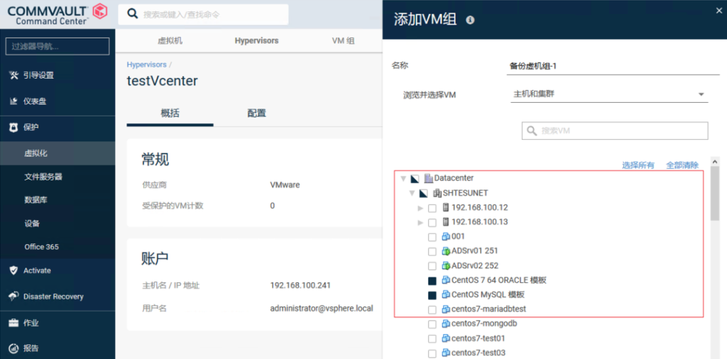 数据恢复付了费能退费吗_恢复数据费用_服务器数据恢复要多少钱