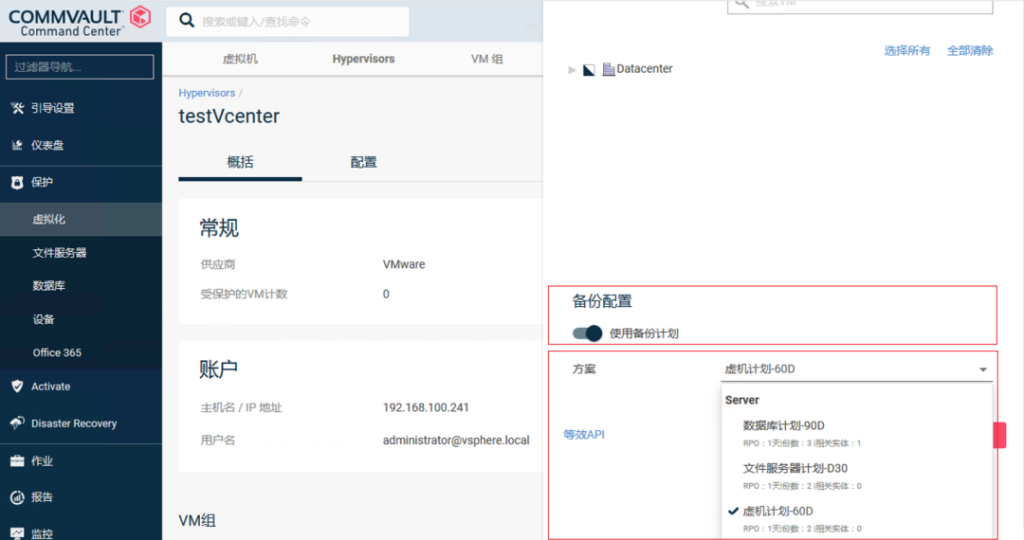 数据恢复付了费能退费吗_恢复数据费用_服务器数据恢复要多少钱