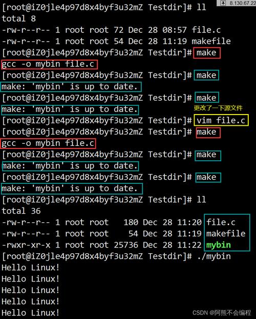 linux秒数转为时间_linux系统时间时间秒数_linux时间戳换算