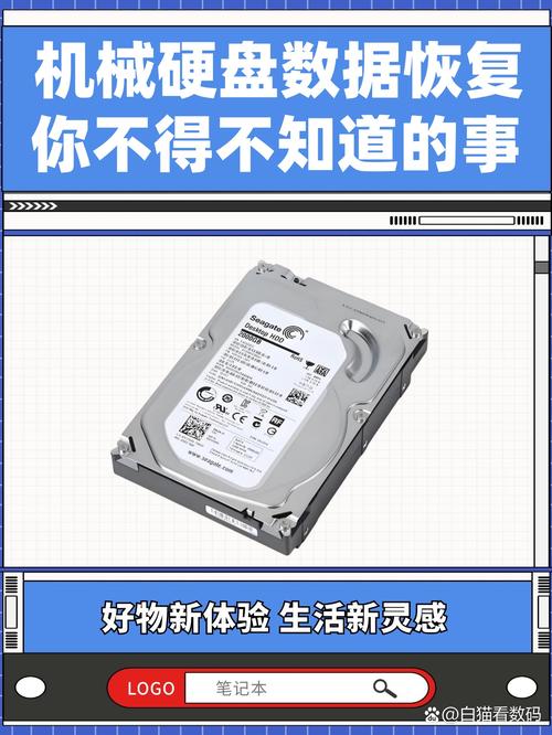 服务器数据恢复要多少钱_恢复数据费用_数据恢复付了费能退费吗