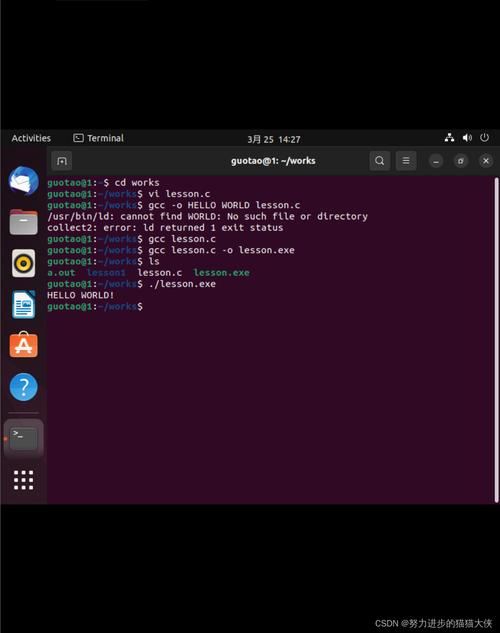 linux显示时间到秒_linux系统时间时间秒数_linux秒数转为时间