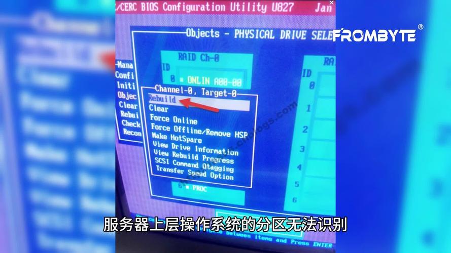 恢复数据收费标准_恢复数据费用_服务器数据恢复要多少钱