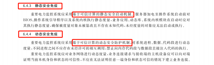 电力传输监控好用吗_传输电力监控好用不_传输电力监控好用么