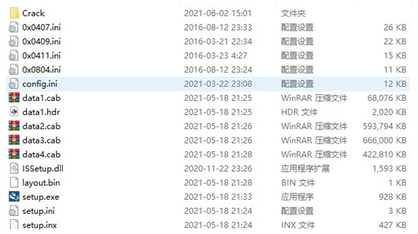 下载origin很慢_origin下载没速度_下载origin速度慢