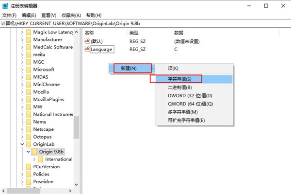 origin下载没速度_下载origin很慢_下载origin速度慢