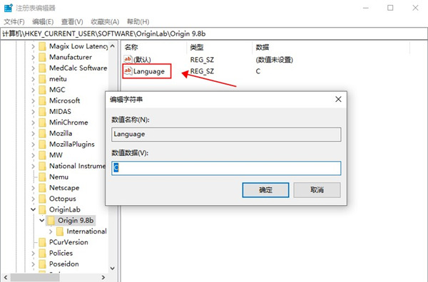 下载origin很慢_下载origin速度慢_origin下载没速度