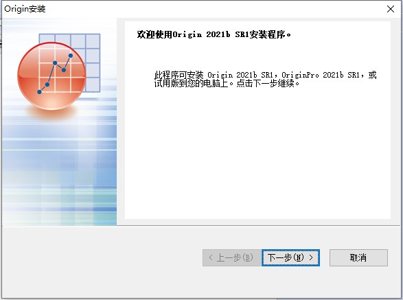 下载origin很慢_下载origin速度慢_origin下载没速度