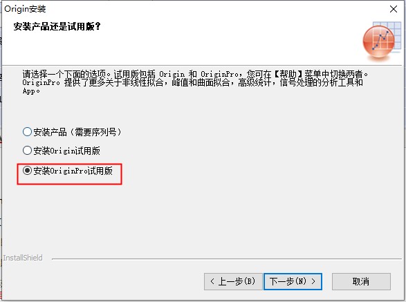origin下载没速度_下载origin很慢_下载origin速度慢