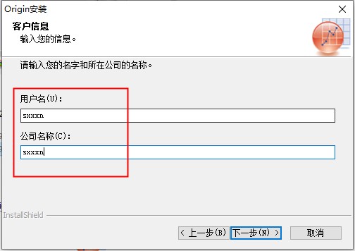 下载origin速度慢_下载origin很慢_origin下载没速度