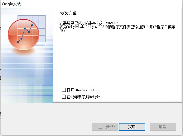 origin下载没速度_下载origin速度慢_下载origin很慢
