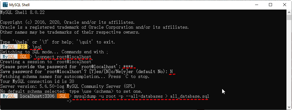 MySQL Shell 中的MySQL备份