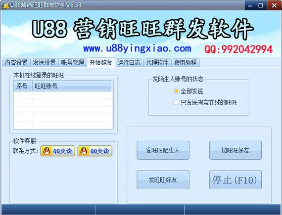 小程序什么时候发布的_小程序发布是什么意思_发布程序可以包含哪些操作