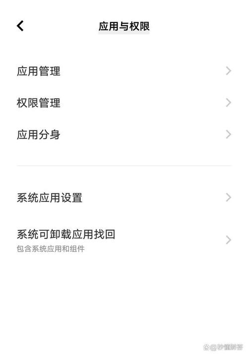 手机下载的游戏文件如何安装_手机游戏安装后文件在哪_手机游戏安装包