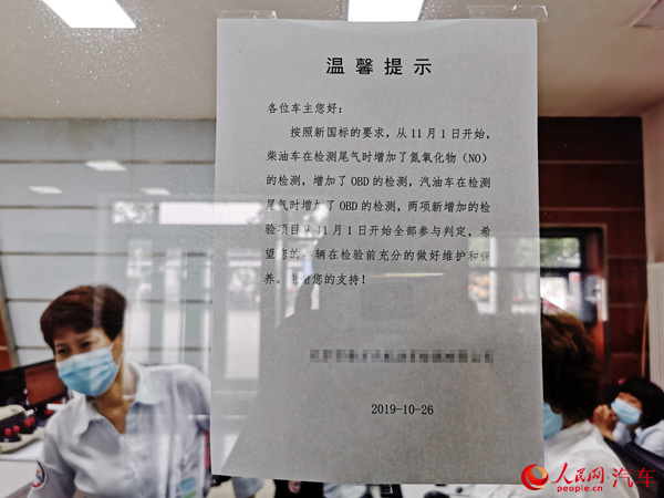 检测钱网站需要付费吗_网站检测是做什么的_网站检测需要多少钱