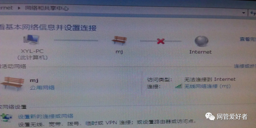 共享本地网络连接_本地连接没有共享选项_本地连接后面显示共享的