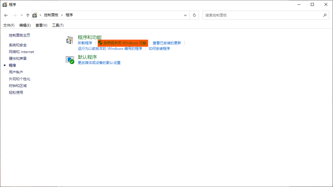 本地连接里没有共享_本地连接没有共享选项_电脑本地连接属性没有共享