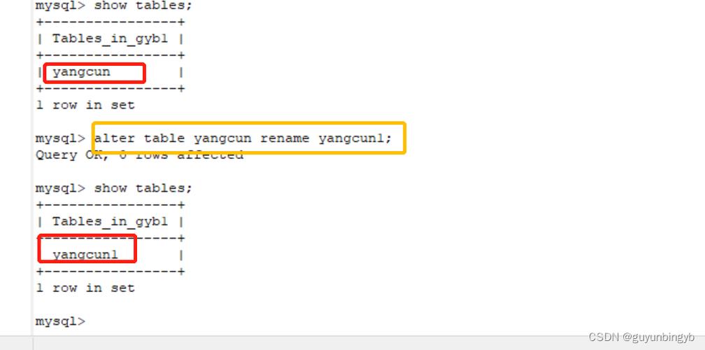 mysql切换数据库命令_切换数据库的语句_切换数据库实例