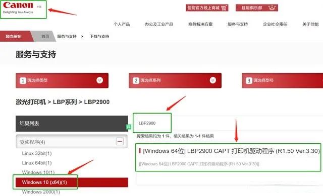共享本地网络连接_本地连接没有共享选项_电脑本地连接属性没有共享