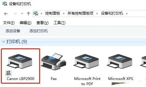 本地连接没有共享选项_电脑本地连接属性没有共享_共享本地网络连接