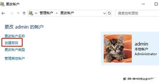 电脑本地连接属性没有共享_本地连接没有共享选项_共享本地网络连接