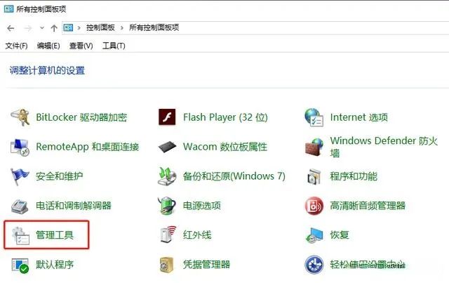 本地连接没有共享选项_共享本地网络连接_电脑本地连接属性没有共享