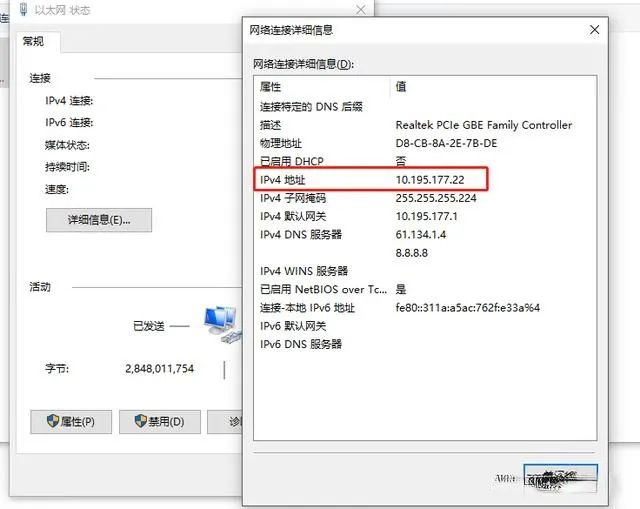共享本地网络连接_本地连接没有共享选项_电脑本地连接属性没有共享