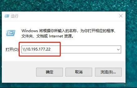 共享本地网络连接_电脑本地连接属性没有共享_本地连接没有共享选项