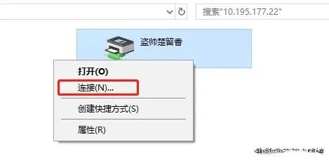 电脑本地连接属性没有共享_本地连接没有共享选项_共享本地网络连接
