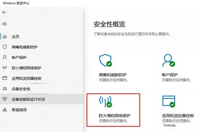 共享本地网络连接_本地连接没有共享选项_电脑本地连接属性没有共享
