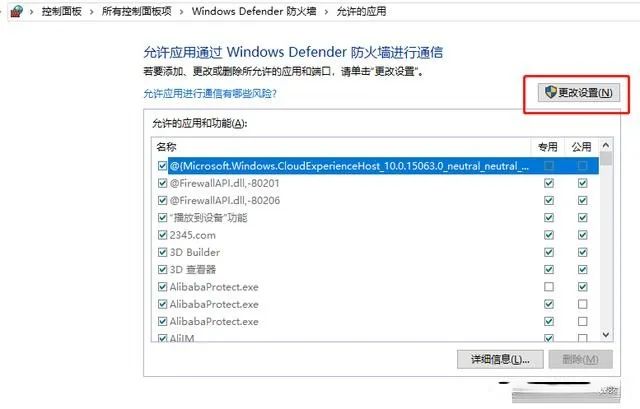共享本地网络连接_电脑本地连接属性没有共享_本地连接没有共享选项