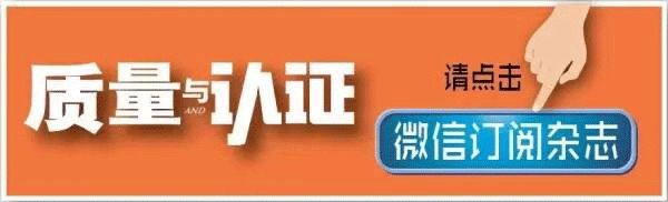 当前系统的日期_当前日期时间_使用期限不能早于系统当前日期